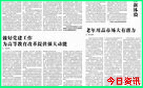 普者黑最值得去的景点